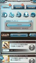 347287 B
