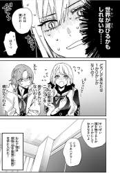395981 B