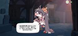 2223782 B