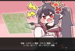 274680 B