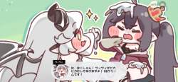 1826902 B
