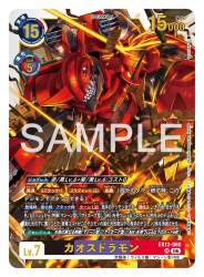339646 B