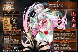 325178 B