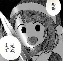 131797 B