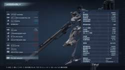 2784273 B