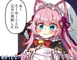 780293 B