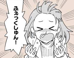 368714 B