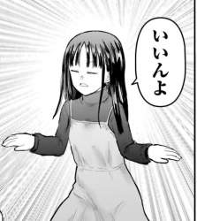 92223 B