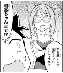 79628 B