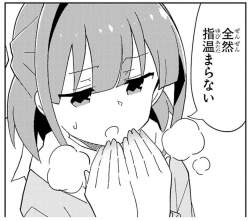 293916 B