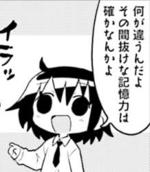 67449 B