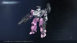 2119075 B