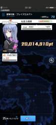 862979 B