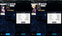 3835698 B