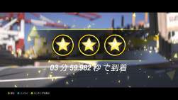 5731895 B