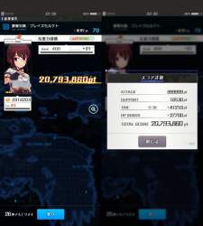 776171 B