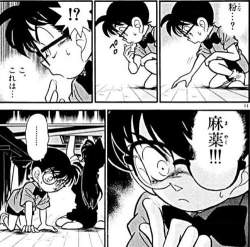 65231 B