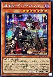 153780 B