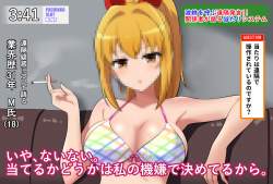 440345 B