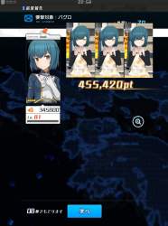 179011 B