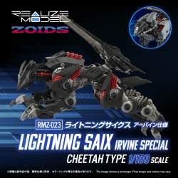 1292599 B