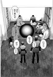 125704 B