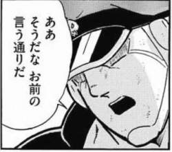 27892 B