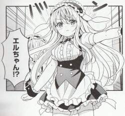 159838 B