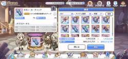 1714233 B