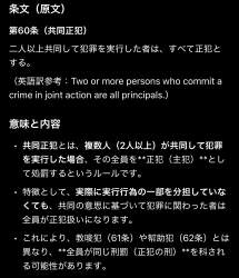 301092 B
