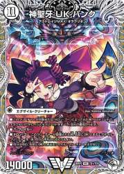 175146 B