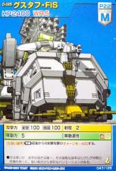 244704 B