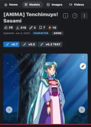167586 B