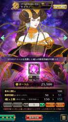 1370227 B