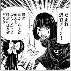 134883 B