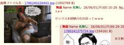 225671 B