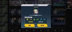 1044915 B