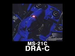 30169 B