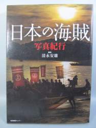 125519 B