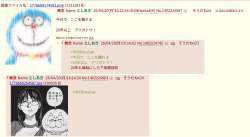 91133 B