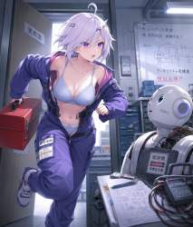 2039912 B