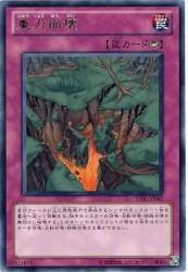 69329 B