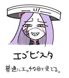 138848 B