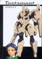 24561 B