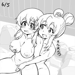 361795 B