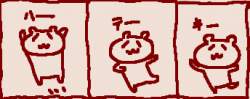 13935 B