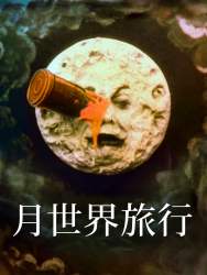 3381258 B