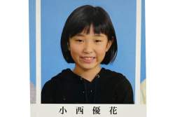 35376 B