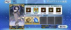 1394506 B