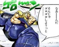 23785 B